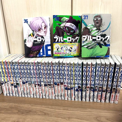 BLUE LOCK Vol.1-37 Manga Set Japanese Edition | eBay