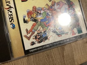 Vatlva (Sega Saturn) complete, CIB, Japanese import, US seller, tested, works