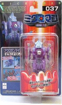 037 Acro Zenmine Piranitron Microman Super Magnetic System TAKARA