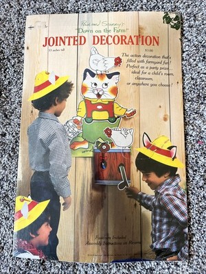 VINTAGE 70 S Richard Scarry's Busytown Farm Birthday Party Decoration NOS 33''