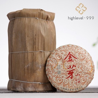Palace Ripe Pu-erh Tea Cake 100g - Yunnan Golden Bud Small Cake Puerh