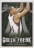 2020 Leaf Best of Basketball Giannis Antetokounmpo #GF-01 0j53