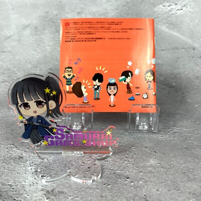 DS Tomodachi Collection Tomokore Japanese Language Edition Vintage