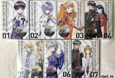 New Neon Genesis Evangelion Collector's Edition Complete Comic Set