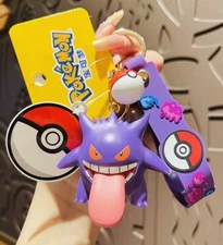 Official Pokemon Keychain Gengar Mini Figure Authentic with Seal New In Stock