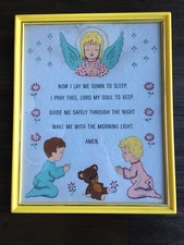 Hand Painted Felt Framed Wall Hanging Now I Lay Me Down To Sleep Bedtime Prayer