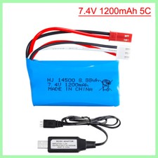 Batería 7.4V 1200mAh 14500 Lipo para pistola blanda de agua y RC coche barco aviones juguetes