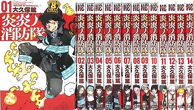 Fire Force Volume 11 (Enen no Shouboutai) - Manga Store 