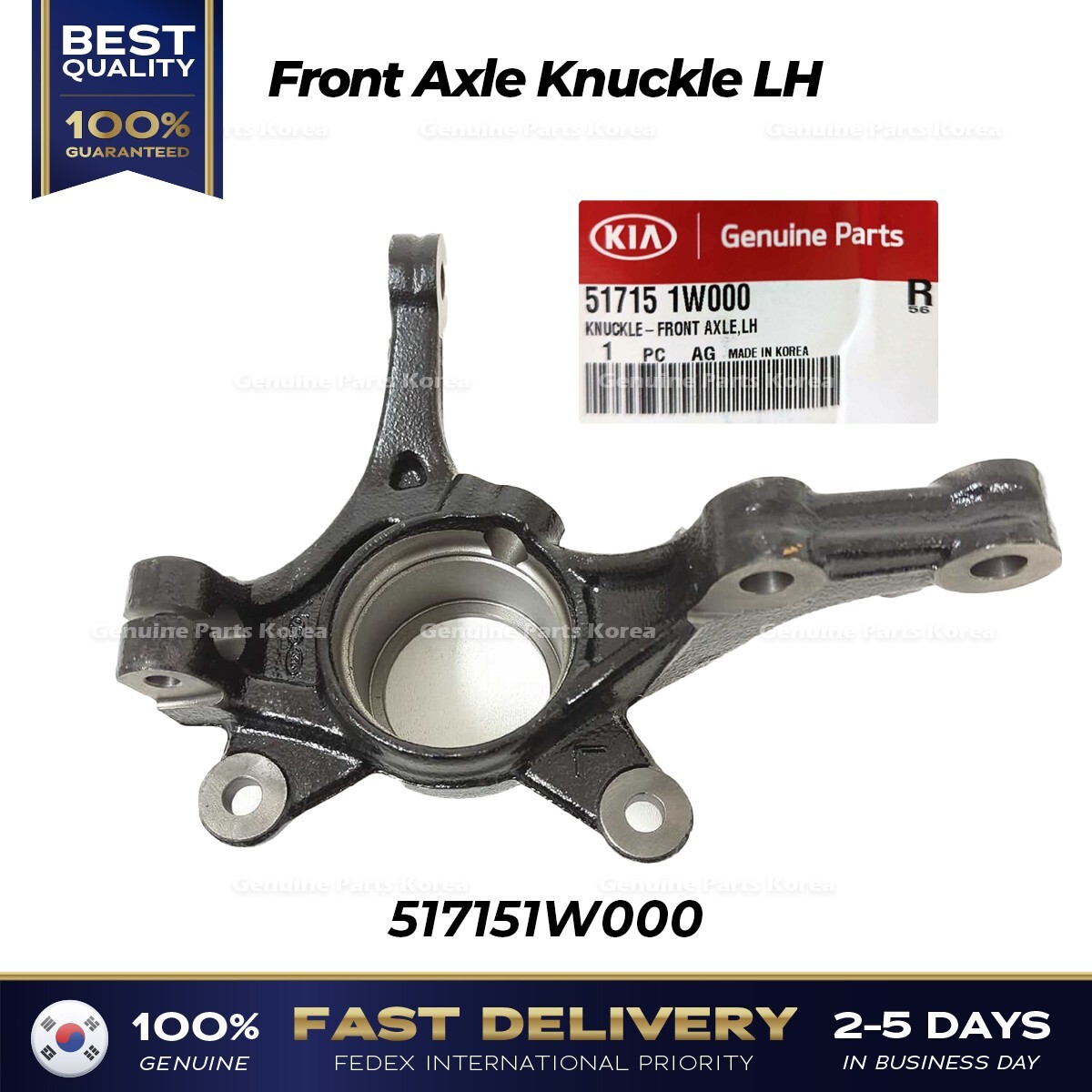 ⭐Genuine⭐ Front Axle Knuckle LH 517151W000 for Kia Rio | eBay