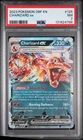 2023 POKEMON OBF EN-OBSIDIAN FLAMES #125 CHARIZARD EX PSA 7