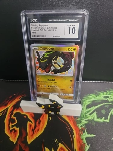 Shining Rayquaza Pokemon S-Chinese 007/010 CSMJC CGC 10 Gem Mint