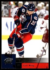 Kristian Huselius 2009-10 Upper Deck #365 Blue Jackets NHL READ FREE SHIPPING