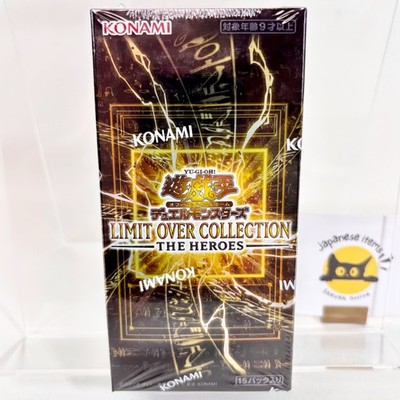 Yu-Gi-Oh! OCG Limit Over Collection The Heroes Sealed Box JP New
