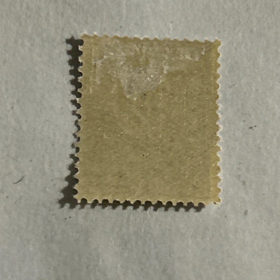 Germany 1920 Plebiscite UPPER SILESIA 5 on 15 Pfennig issue - Image 3 of 3