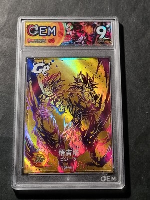 SSB GOGETA - DRAGON BALL SUPER - GP-011 - GRADED CARD 9 - NO PSA BGS - MINT