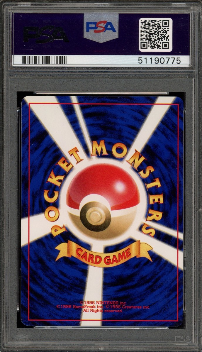 Pokemon Shining Magikarp Neo 3 Japanese Holo Rare #129 PSA 9 Mint