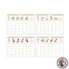 NEW Sunstar Stationery mofusand 2026 Wall Calendar mofusand S8521484