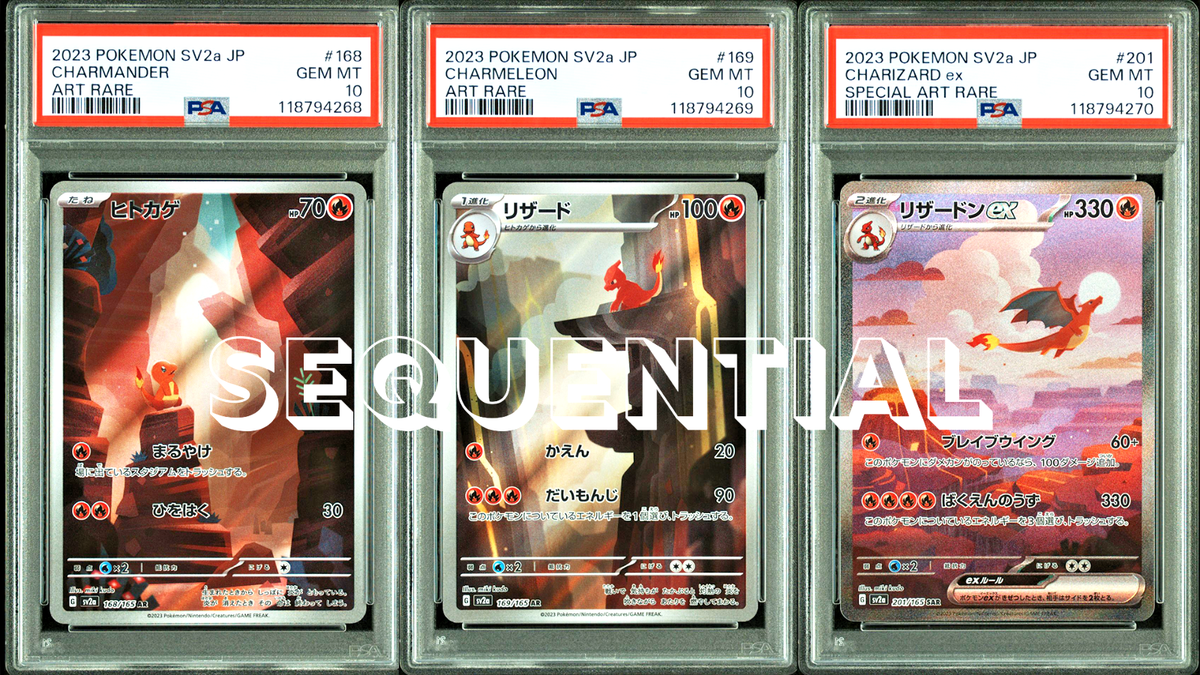 PSA 10 Charizard SAR Charmander Charmeleon 151 Sequential Set