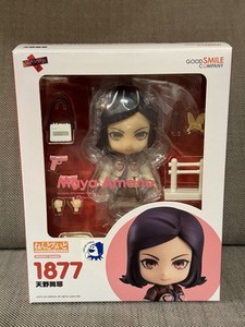 Persona 2 Figure | eBay