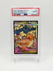 2026 POKEMON ASC EN-ASCENDED HEROES MEGA ATTACK RARE MEGA DRAGONITE EX PSA 10