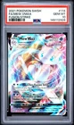 New Listing2021 POKEMON SWORD & SHIELD FUSION STRIKE #114 FULL ART/MEW VMAX PSA 10