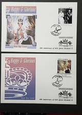 Antigua & Barbuda: 40th Anniv. der Krönung; Paar Ersttagsbriefe (FDC)