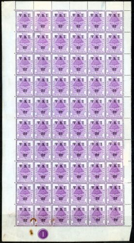 O.F.S 1900 2d on 2d Brt Mauve SG114, 114a, 114b Fine MNH Half Sheet of 60 - Picture 1 of 4