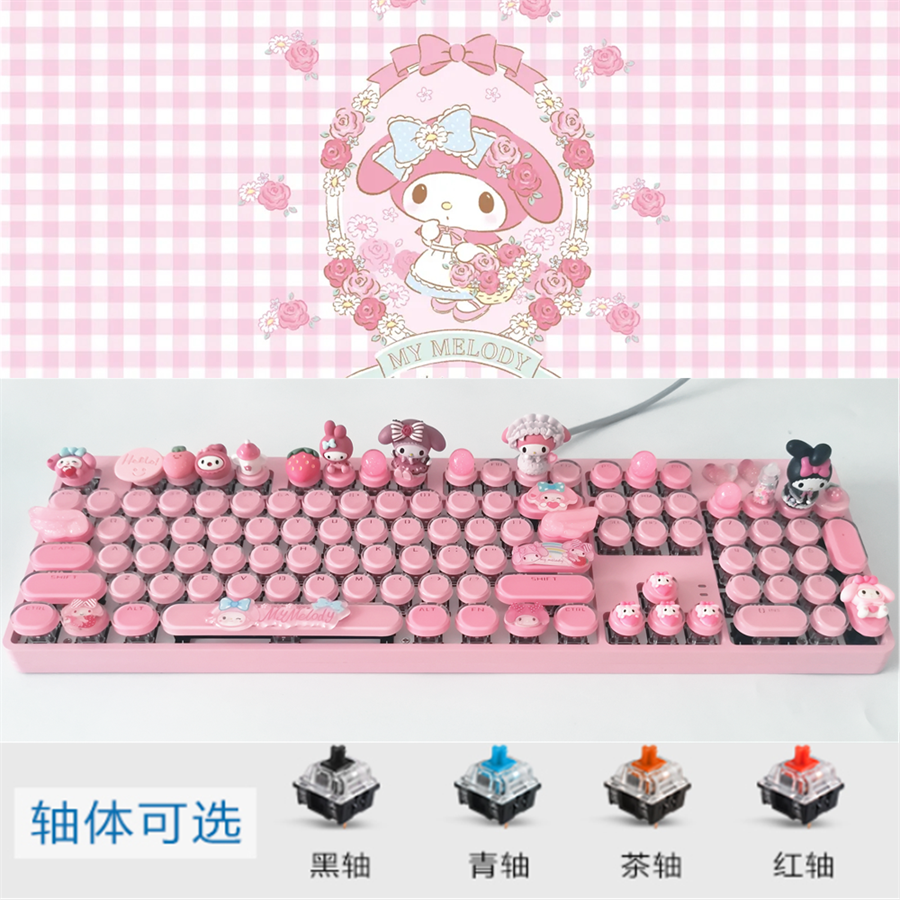 Melody♡  My Melody Kuromi Cinnamoroll Mechanical Keyboard 87 /104