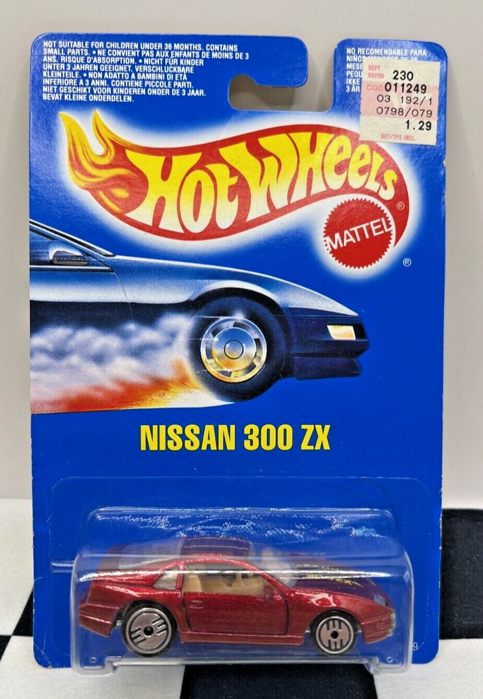 HOT WHEELS NISSAN 300 ZX BLUE INTERNATIONAL CARD