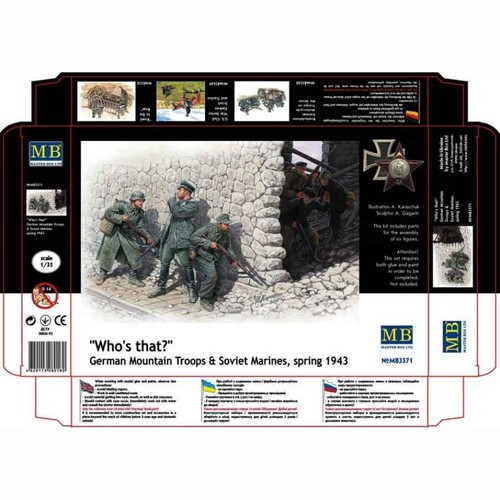 MASTER BOX MB3571 Plastic Figure Kit Scale 1:35 Who's That! - Plastic model kit - Picture 1 of 11