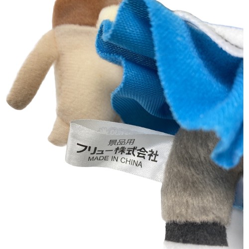 Nameko Detective Rina Ozawa Plush With Mushroom Guy Success Beeworks Japan Anime - Picture 5 of 7