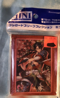 Bushiroad Vanguard Touken Ranbu Mutsunokami Yoshiyuki Card Sleeves *New/Sealed* Bushiroad Vanguard Touken Ranbu Mutsunokami Yoshiyuki Card Sleeves *New/Sealed*
