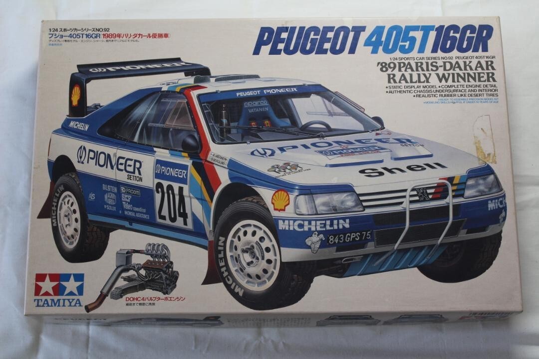 タミヤ　TAMIYA PEUGEOT 405T16GR 1/24 未組立キット Tamiya 1/24 rare model kit No.92 PEUGEOT 405T16GR 89'PARI