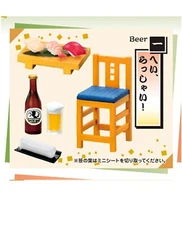 Re-Ment Petit Sample Beer Hei Omati Sushi Downtown Area Toy Collectible miniture