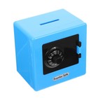 Electronic Piggy Bank :safe for Kids Money Safe For Kid Small Money Strongbox