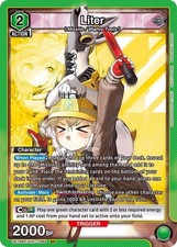 Liter Foil Super Rare UE14BT: GODDESS OF VICTORY: NIKKE UE14BT/NIK-1-084 NM