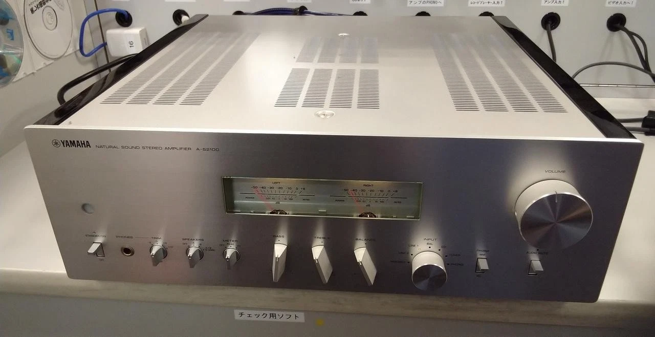 Yamaha A-S2100 Integrated Amplifier - Thumbnail 5