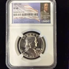 1961 Proof Franklin Half Dollar 50c 90% Silver Uncirculated Coin PF68 NGC