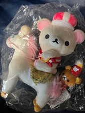 San-x Rilakkuma Korilakkuma 10th Anniversary Plush Toy Collectible Plush Toy