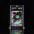 Mega Brave Bulbasaur Art Rare 064/063 Japanese TAG 10