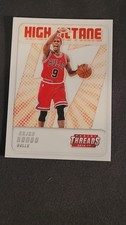 2016-17 Panini Threads #25 Rajon Rondo High Octane *1384