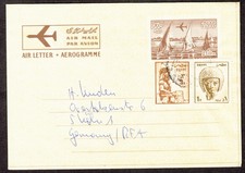 EGYPT 1986 aerogram postal stationery +2 stamps uprated vfu to Germany