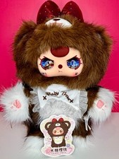 Peluche de oso Baby Three Sugar Baby 400 % V2 caramelo cereza placa frontal personalizada