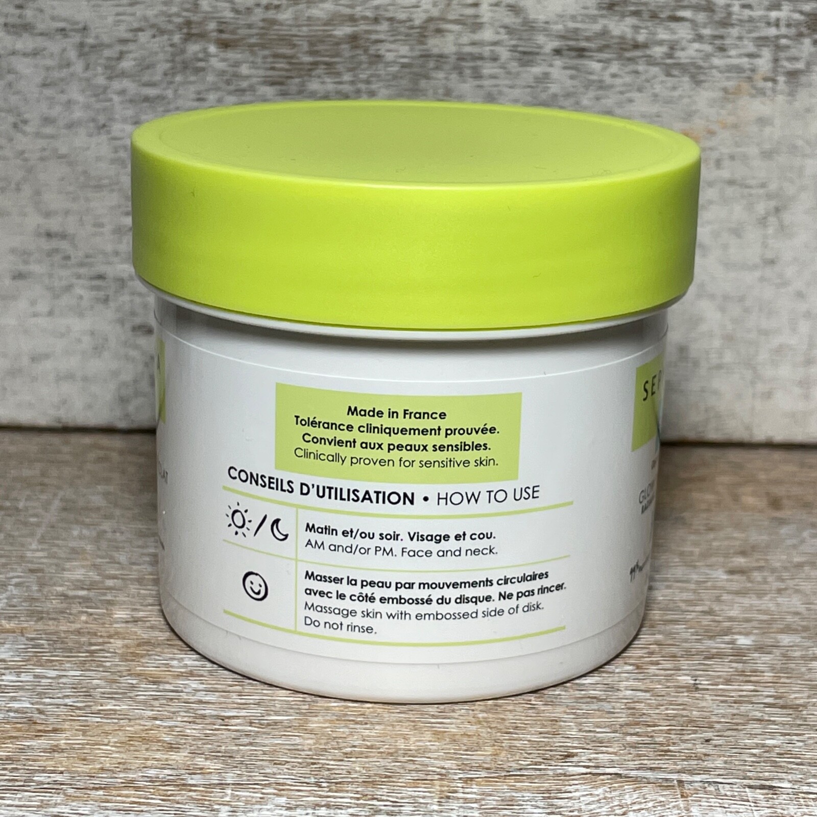 Sephora Collection GLY Glycolic Acid Glow Peel Pads Radiance 