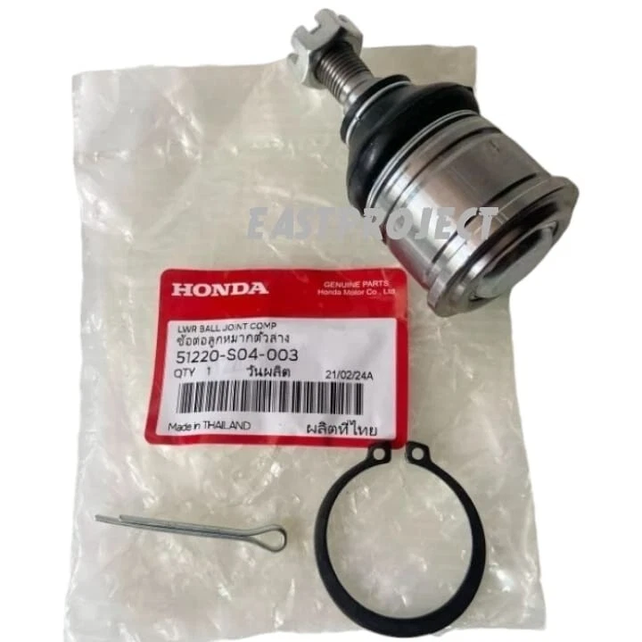 Juego de 2 piezas LR Honda Civic CR-V CRX Acura Integra rótula inferior 51220-S04-003 Foto 2 de 4