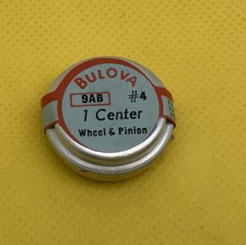 Bulova 9 AB 4 Center Wheel. Sealed. NOS 12A2 