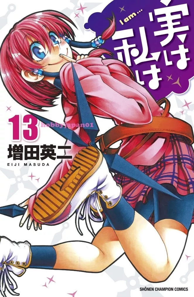 Manga similar to “Jitsu wa Watashi wa” ? : r/manga