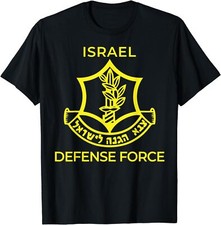 Israel Defense Force IDF - Pray For Israel Unisex T-Shirt