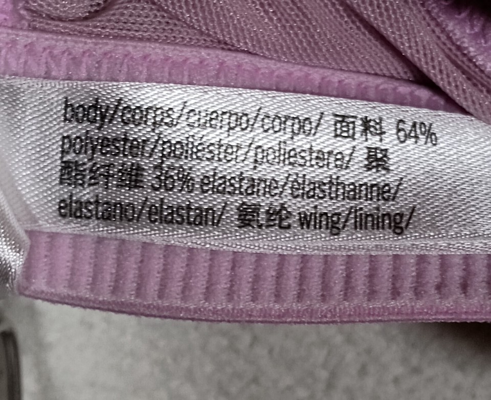 Victoria Sport Victoria's Secret Sports Bra Size 38D Pink Camo Fishne