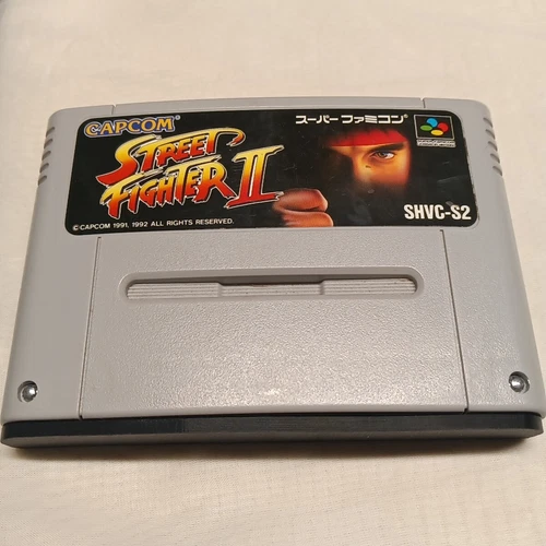 Street Fighter II: The World Warrior ( Nintendo Super Famicom, 1992) SHVC-006